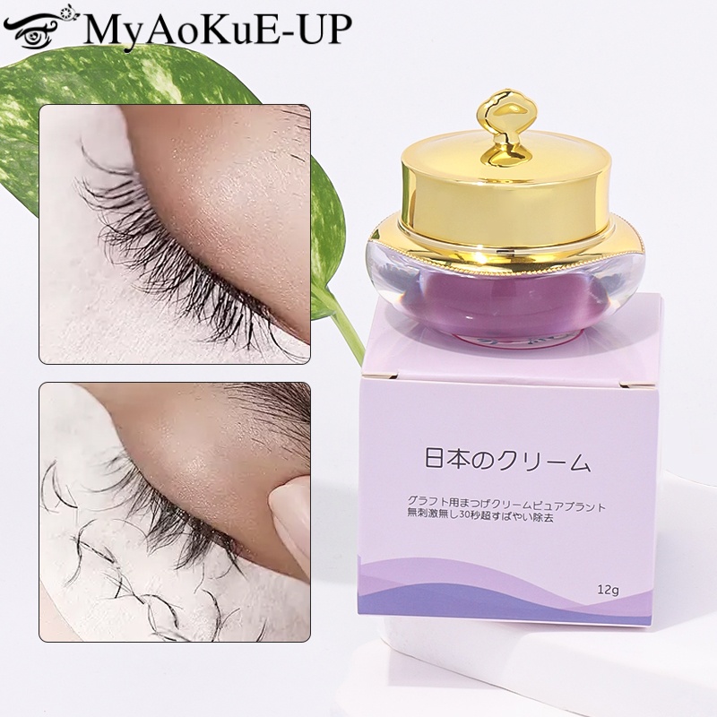 Eyelash Extension Glue Remover - Lash Removal Cream 리뷰 및 가격