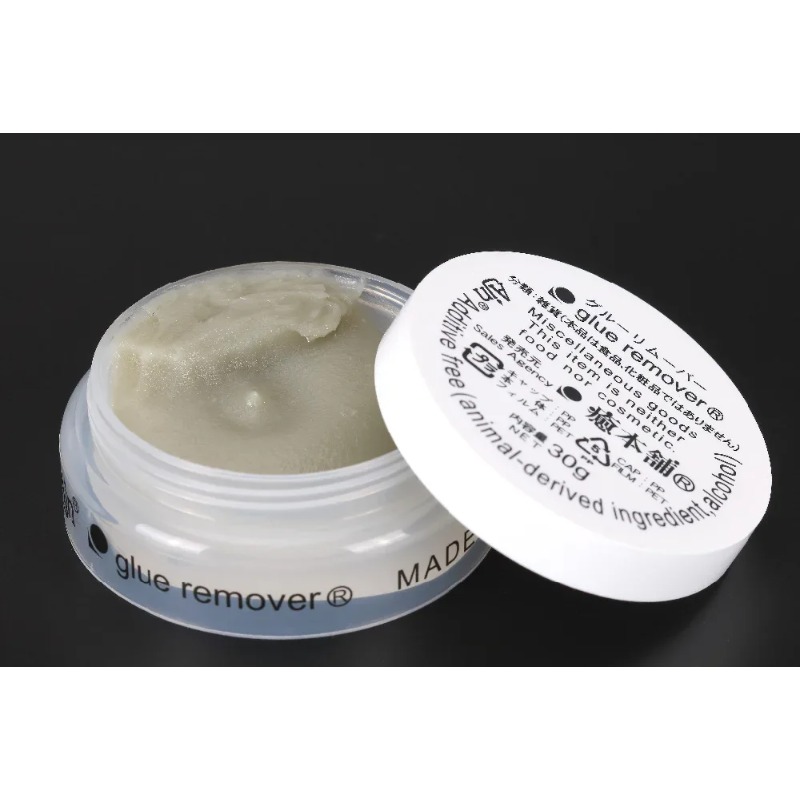 30g Japan Imported Eyelash Glu - Eyelash Extension In Japan 리뷰 및 가격