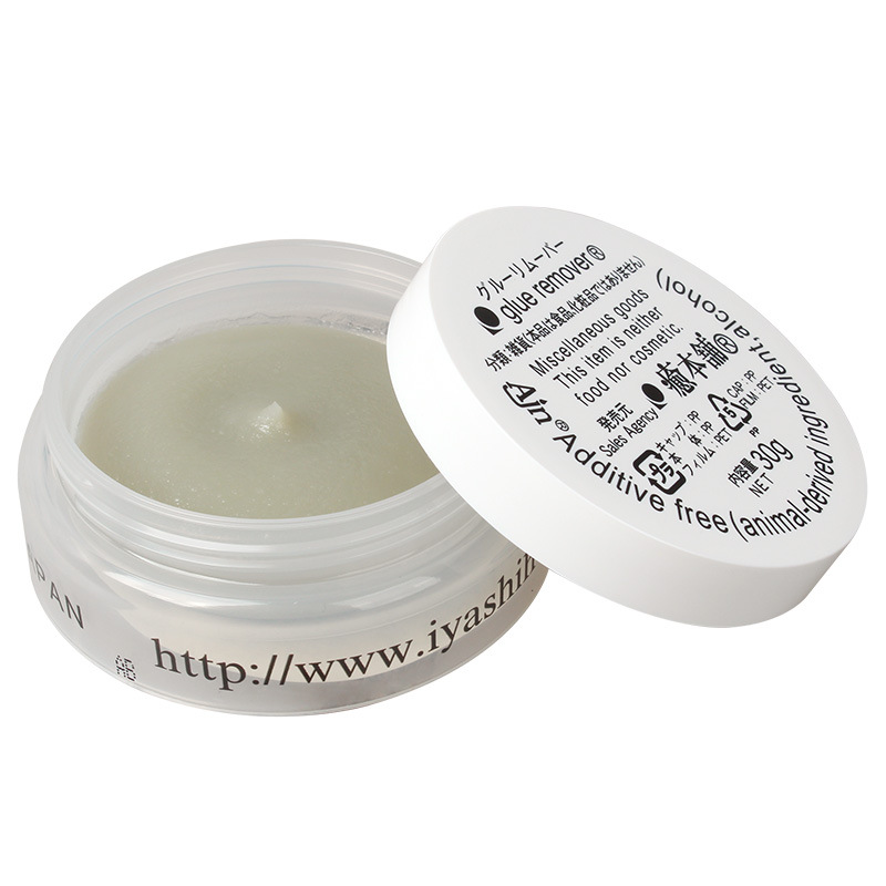 30g Professional Eyelash Glue  - Eyelash Extension In Japan 리뷰 및 가격