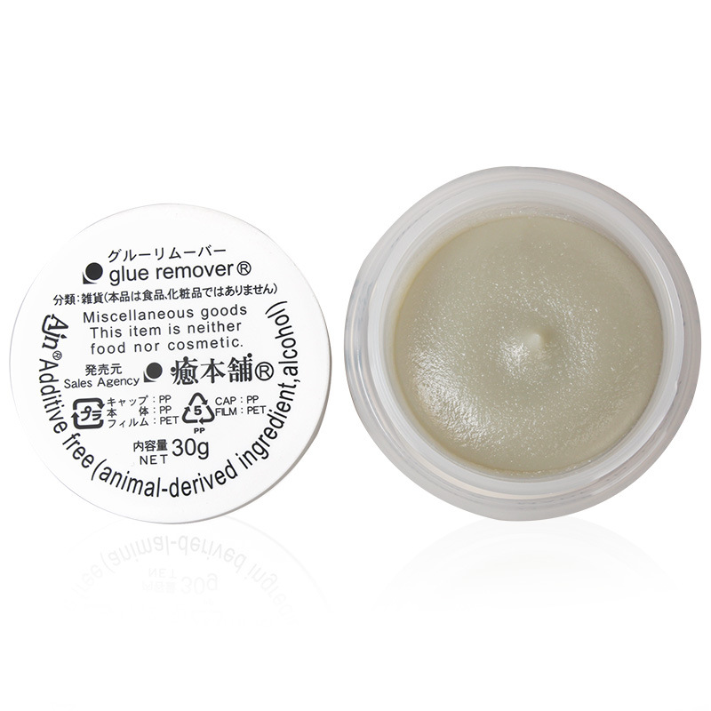 30g Professional Eyelash Glue  - Eyelash Extension In Japan 리뷰 및 가격
