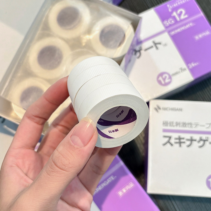 1/2/3 Roll Nichiban Tape SG12  - Eyelash Extension In Japan 리뷰 및 가격