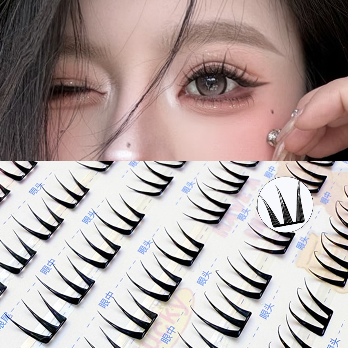 Easy Snap-On Eyelash Clusters  - Eyelash Extension Human Hair 리뷰 및 가격