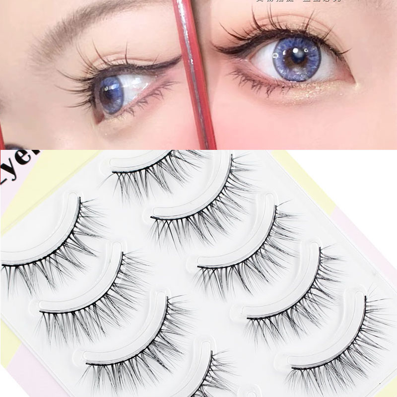 New Lash Extension False Eyela - Eyelash Extension In Japan 리뷰 및 가격
