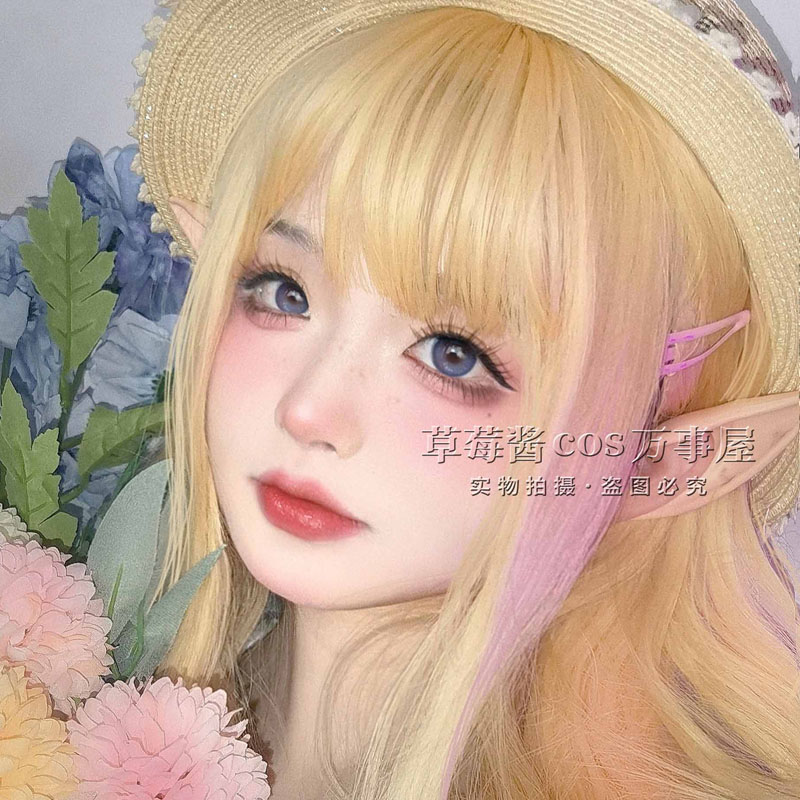 New Lash Extension False Eyela - Eyelash Extension In Japan 리뷰 및 가격