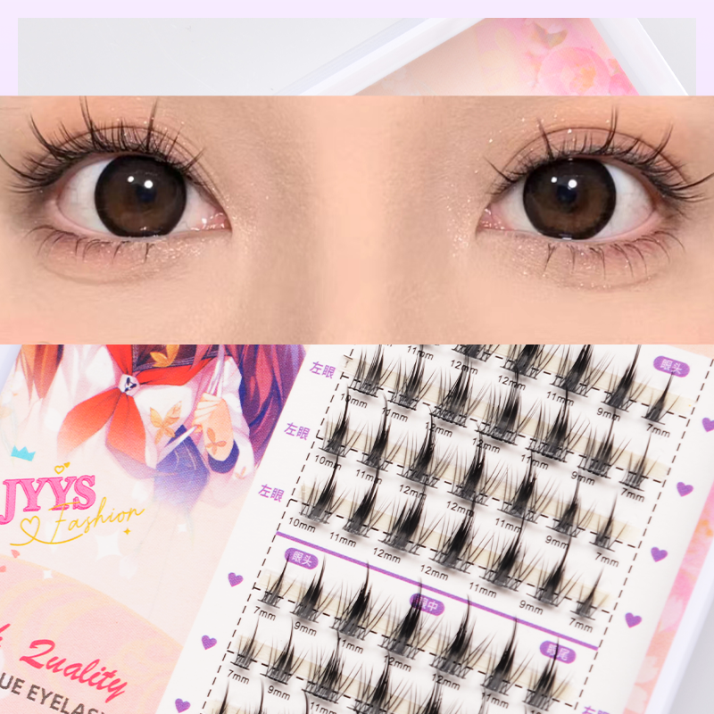 WHITE MOONLIGHT Extension Pers - Eyelash Extension In Japan 리뷰 및 가격