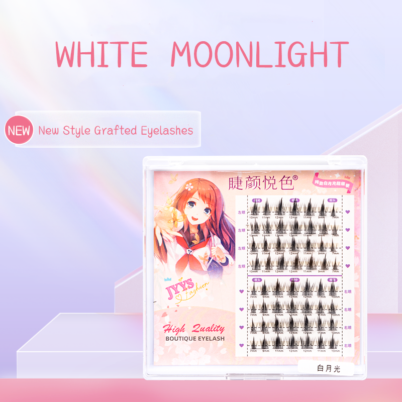 WHITE MOONLIGHT Extension Pers - Eyelash Extension In Japan 리뷰 및 가격