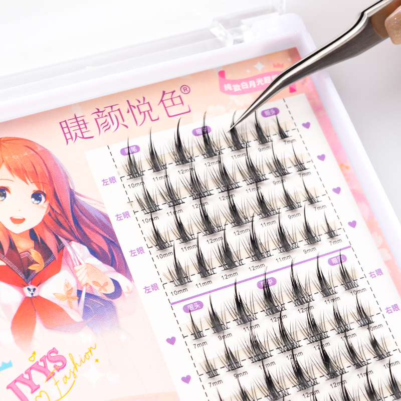WHITE MOONLIGHT Extension Pers - Eyelash Extension In Japan 리뷰 및 가격